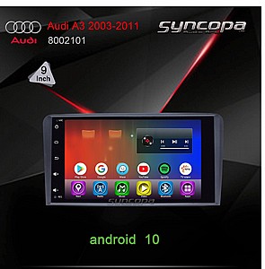 ���� ���� Syncoopa � - Audi A3 2003-2011