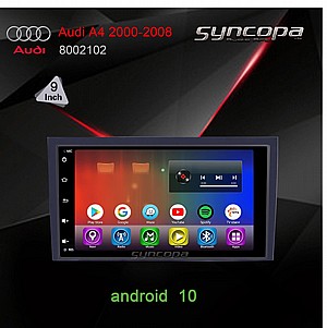 ���� ���� Syncoopa � - Audi A4 2000 - 2008