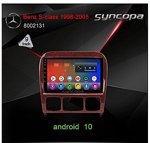���� ���� Syncoopa �  Mercedes Benz S- class 1998-2005