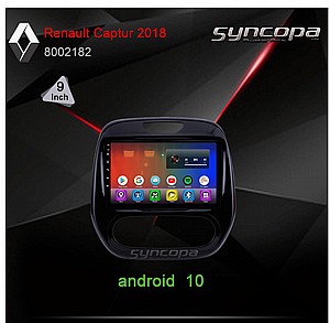 ���� ���� Syncoopa �  Renalt Captur 2018